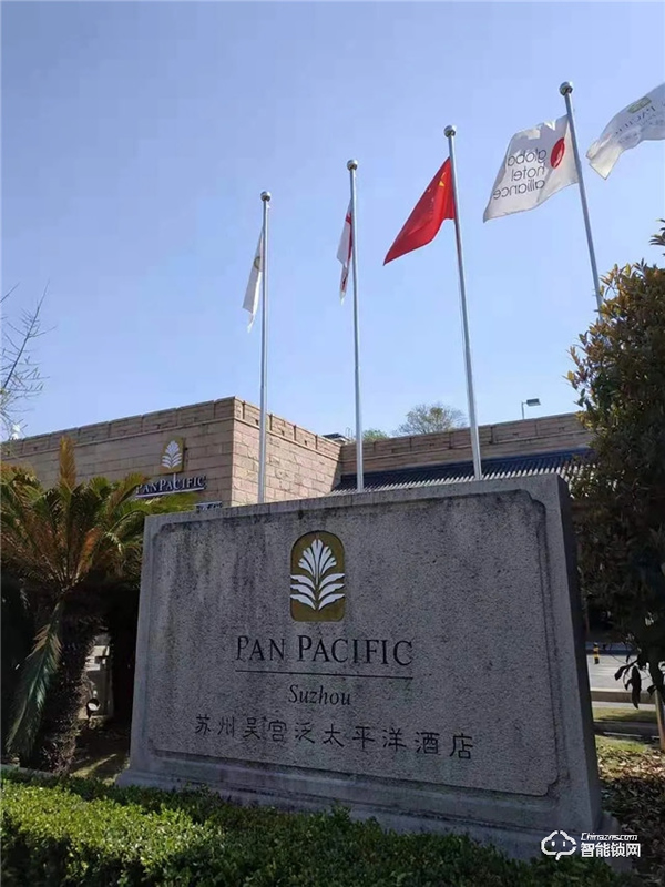 蘇州吳宮泛太平洋酒店：科裕智能門鎖為智慧酒店帶來福音，業(yè)界翹楚！