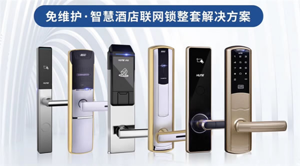 蘇州吳宮泛太平洋酒店：科裕智能門鎖為智慧酒店帶來福音，業(yè)界翹楚！
