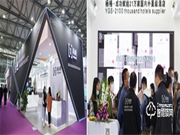 楊格鎖業(yè)酒店鎖上海酒店展大放異彩,宣告酒店入住“看臉時代”到來