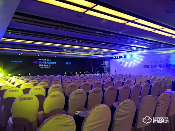 人臉解鎖 顏值與科技更勝一籌 ——忠恒超體3號人臉智能鎖全球發布