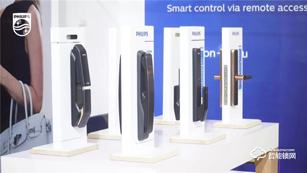 飛利浦智能鎖攜智能晾衣架&保險柜震撼亮相越南建筑材料展會