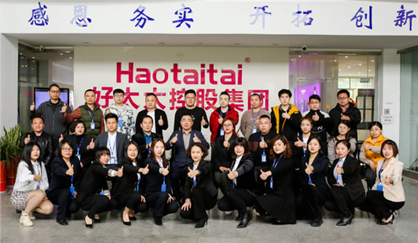 品牌強國 | 好太太智能鎖榮升國有品牌，更加值得信賴