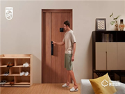 飛利浦智能鎖,解決你的“鎖”事煩惱,讓居家生活更安全