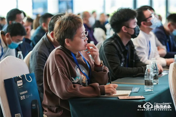 重啟共贏！飛利浦智能鎖出席第三屆全國智能門鎖終端營銷高峰論壇