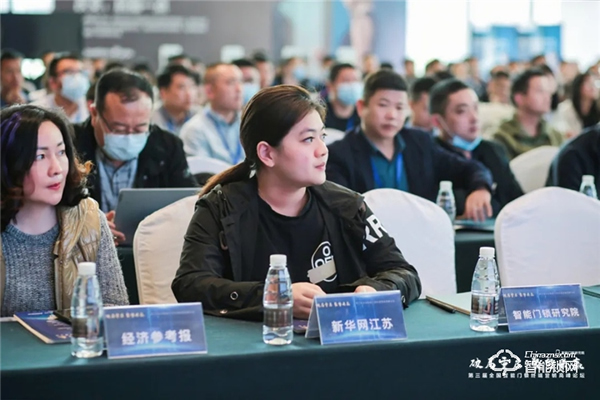 重啟共贏！飛利浦智能鎖出席第三屆全國智能門鎖終端營銷高峰論壇