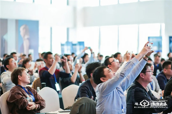 重啟共贏！飛利浦智能鎖出席第三屆全國智能門鎖終端營銷高峰論壇