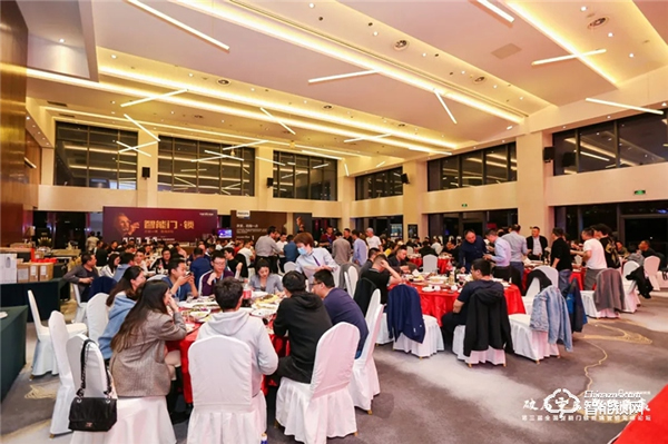 重啟共贏！飛利浦智能鎖出席第三屆全國智能門鎖終端營銷高峰論壇