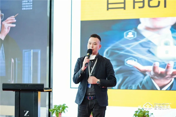 第三屆全國智能門鎖終端營銷高峰論壇完滿結束!2021天能邀您聚勢共贏! 第三屆全國智能門鎖終端營銷高峰論壇完滿結束!2021天能邀您聚勢共贏!