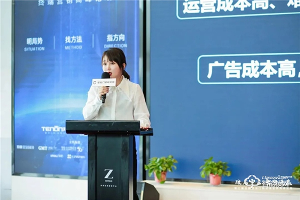 第三屆全國智能門鎖終端營銷高峰論壇完滿結束!2021天能邀您聚勢共贏! 第三屆全國智能門鎖終端營銷高峰論壇完滿結束!2021天能邀您聚勢共贏!