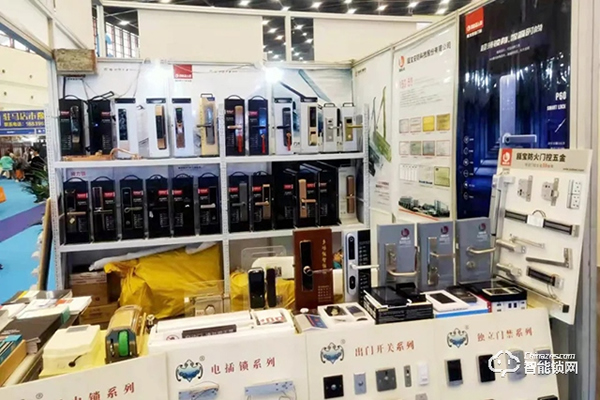 甌寶攜閉門器、指紋鎖產(chǎn)品亮相“2021中國(guó)鄭州門窗業(yè)博覽會(huì)” 甌寶攜閉門器、指紋鎖產(chǎn)品亮相“2021中國(guó)鄭州門窗業(yè)博覽會(huì)”