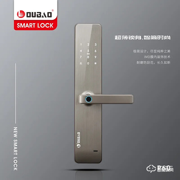 甌寶攜閉門器、指紋鎖產(chǎn)品亮相“2021中國(guó)鄭州門窗業(yè)博覽會(huì)” 甌寶攜閉門器、指紋鎖產(chǎn)品亮相“2021中國(guó)鄭州門窗業(yè)博覽會(huì)”