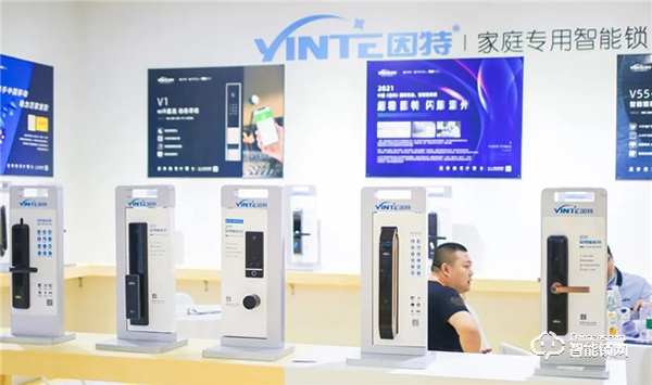 【新品亮相展會】2021半年已過,因特智能鎖指出未來發(fā)展新方向 【新品亮相展會】2021半年已過,因特智能鎖指出未來發(fā)展新方向