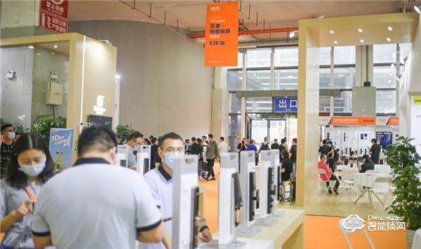 【新品亮相展會】2021半年已過,因特智能鎖指出未來發(fā)展新方向 【新品亮相展會】2021半年已過,因特智能鎖指出未來發(fā)展新方向