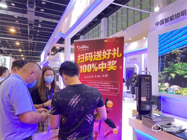 第11屆永康門(mén)博會(huì)火熱收官|(zhì)羅漫斯再創(chuàng)佳績(jī),燃爆全場(chǎng)! 第11屆永康門(mén)博會(huì)火熱收官|(zhì)羅漫斯再創(chuàng)佳績(jī),燃爆全場(chǎng)!