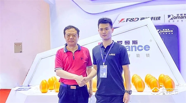 第11屆永康門(mén)博會(huì)火熱收官|(zhì)羅漫斯再創(chuàng)佳績(jī),燃爆全場(chǎng)! 第11屆永康門(mén)博會(huì)火熱收官|(zhì)羅漫斯再創(chuàng)佳績(jī),燃爆全場(chǎng)!