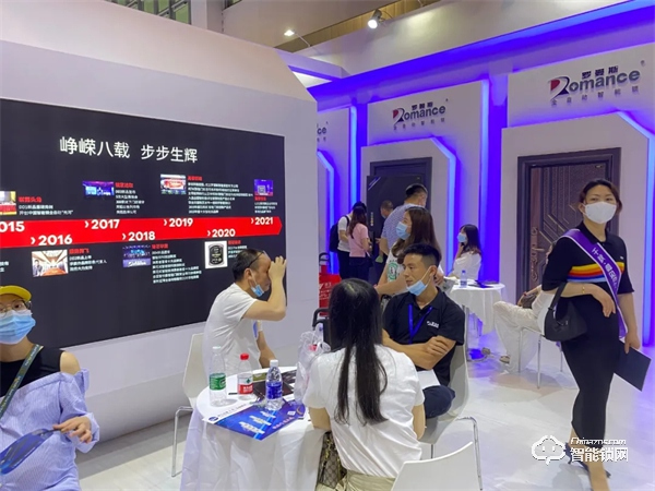 第11屆永康門(mén)博會(huì)火熱收官|(zhì)羅漫斯再創(chuàng)佳績(jī),燃爆全場(chǎng)! 第11屆永康門(mén)博會(huì)火熱收官|(zhì)羅漫斯再創(chuàng)佳績(jī),燃爆全場(chǎng)!