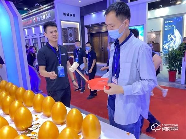 第11屆永康門(mén)博會(huì)火熱收官|(zhì)羅漫斯再創(chuàng)佳績(jī),燃爆全場(chǎng)! 第11屆永康門(mén)博會(huì)火熱收官|(zhì)羅漫斯再創(chuàng)佳績(jī),燃爆全場(chǎng)!