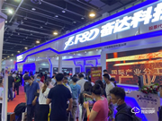 第11屆永康門博會火熱收官|羅漫斯再創佳績,燃爆全場!