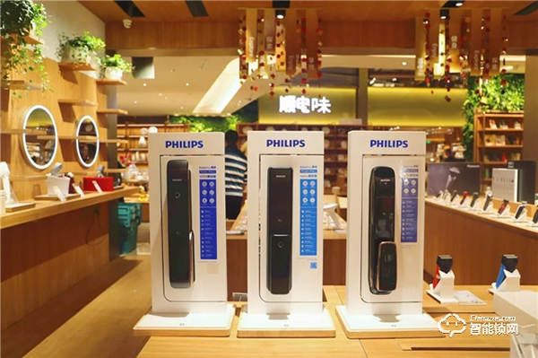 飛利浦智能鎖建立良好口碑，為品牌發展提供強勁驅動力