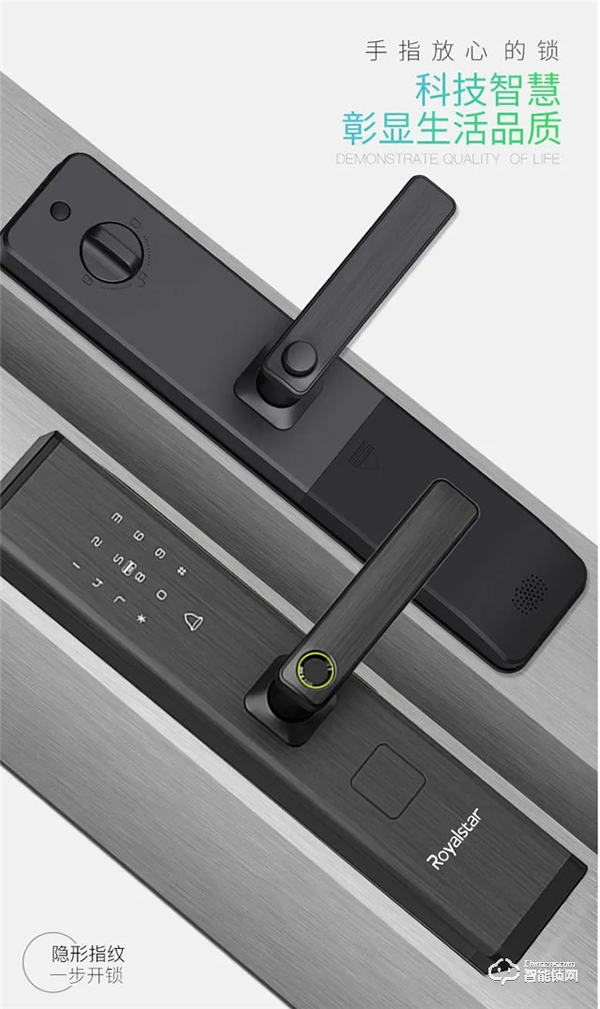 解惑 | 智能鎖為什么還要配備機械鑰匙？