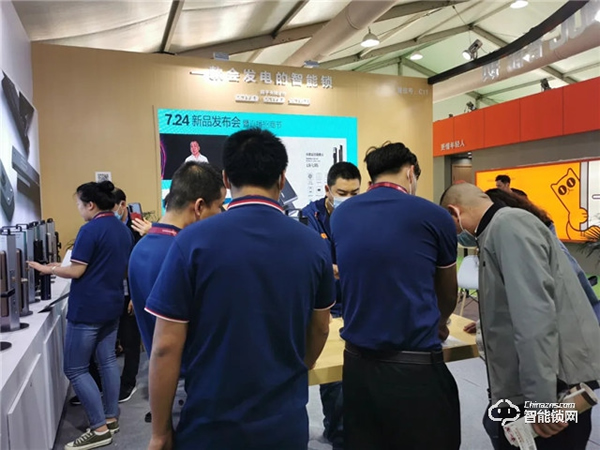 AOC智能鎖|第十九屆中國(北京)國際門業展覽會完美落下帷幕 AOC智能鎖|第十九屆中國(北京)國際門業展覽會完美落下帷幕