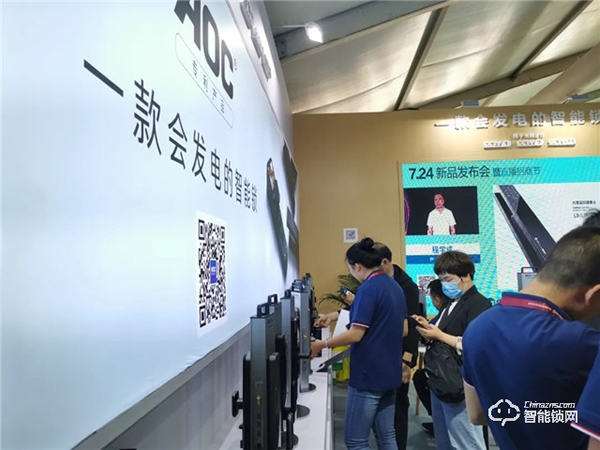 AOC智能鎖|第十九屆中國(北京)國際門業展覽會完美落下帷幕 AOC智能鎖|第十九屆中國(北京)國際門業展覽會完美落下帷幕