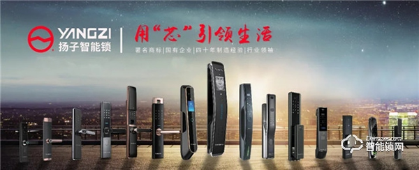 為什么都說：換把智能鎖，是邁進智能生活的第一步？