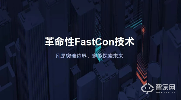 推動(dòng)全屋智能普及，小度有哪些硬實(shí)力？