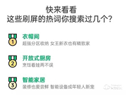 飛利浦智能鎖打造高效前沿智能安防,為生活減負(fù)