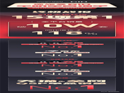 618終極戰(zhàn)報：德施曼全明星直播季全程狂攬15項(xiàng)第一，3D人臉鎖等中高端銷量遙遙領(lǐng)先