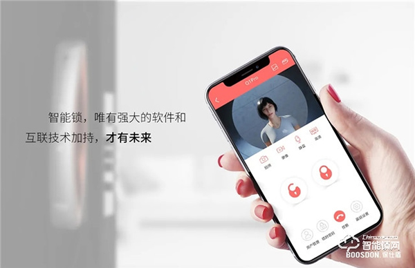 智能鎖未來的發展趨勢是什么？