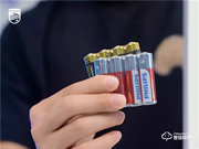 飛利浦智能鎖,從細(xì)節(jié)處給予你穩(wěn)穩(wěn)安全感