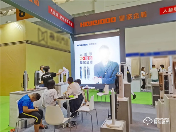 云南建博會第一天 皇家金盾人臉鎖憑實力“撩”人