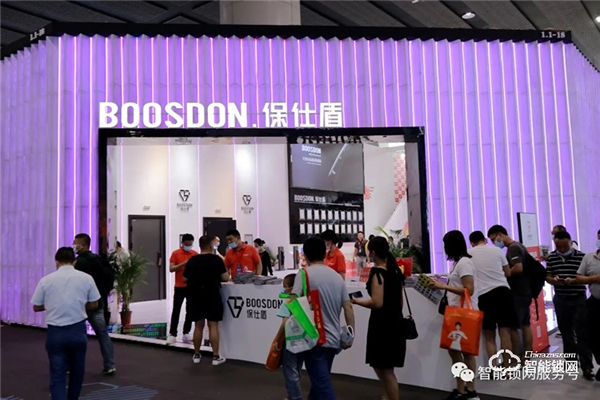 震撼開幕｜第二十三屆中國建博會（廣州）隆重開幕，保仕盾智能鎖展位人氣爆棚