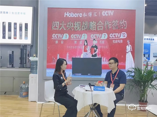 弘博匯新品5+1亮相建博會，兩大政策售后無憂