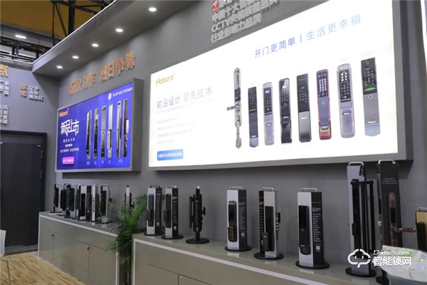 弘博匯新品5+1亮相建博會，兩大政策售后無憂