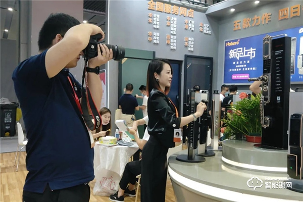 弘博匯新品5+1亮相建博會，兩大政策售后無憂