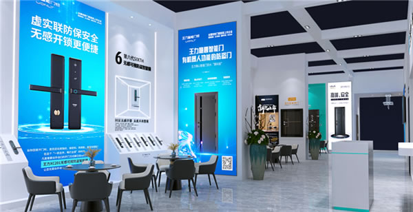 廣州建博會王力展館預告 | 簡約鹽系,隨手一拍就是美拍! 廣州建博會王力展館預告 | 簡約鹽系,隨手一拍就是美拍!