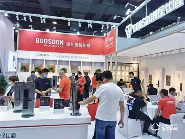 保仕盾智能鎖 | 要成為優秀的智能鎖品牌，應該具備哪些條件？