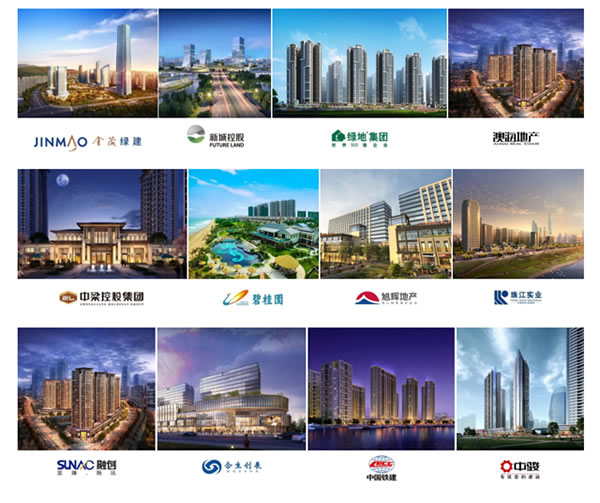 七月喜訊！智家人智能鎖中標中城聯盟聯合采購（智能密碼鎖）供應商