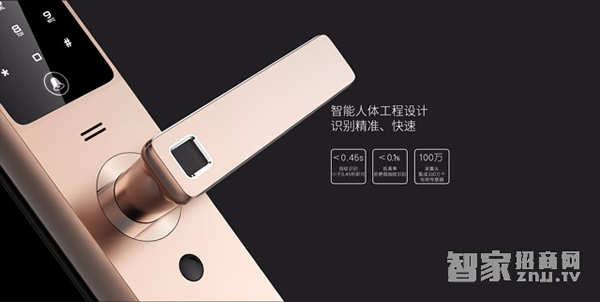 智能鎖安全，你最應(yīng)該擔(dān)心的是鎖芯！