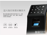 哪種智能鎖更適合家用?