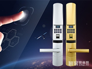 如何讓經銷商選擇你的智能鎖?