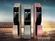 打造智能虹膜鎖的關(guān)鍵因素是什么