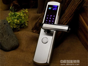 智能鎖在智能家居中的應用現狀