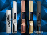 買指紋鎖千萬別被忽悠 記得看這些指標