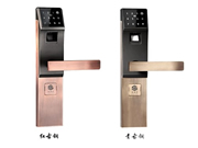 智能家居發(fā)展趨勢分析