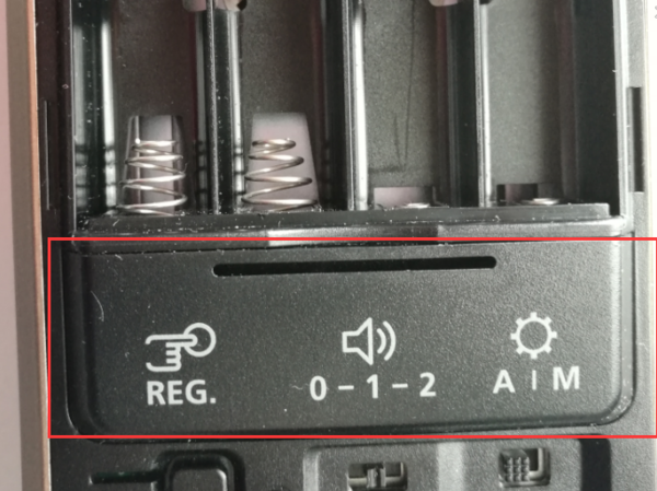 三星910智能門鎖的遙控怎么調(diào)試安裝