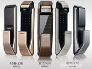 指紋鎖和密碼鎖哪個好?