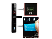 智能鎖開鎖方式越來越多，你知道幾個？